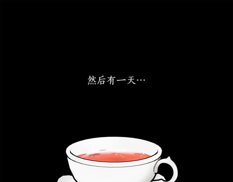 第16话 毒杀89