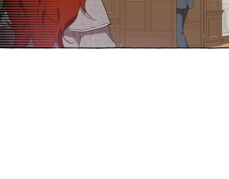 第6话 跟踪？52