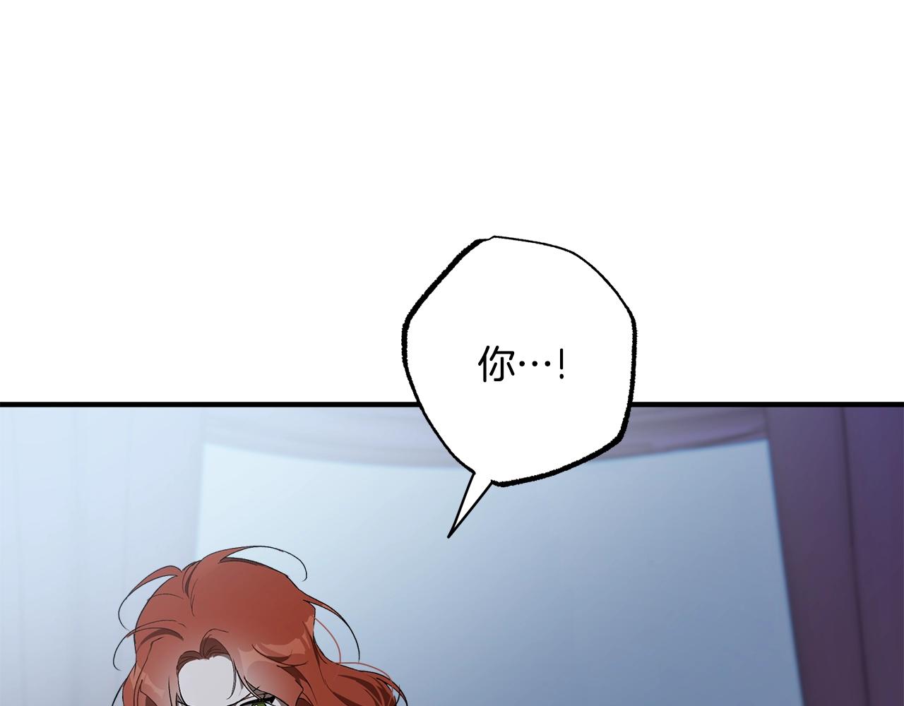 第48话 亲脚丫89