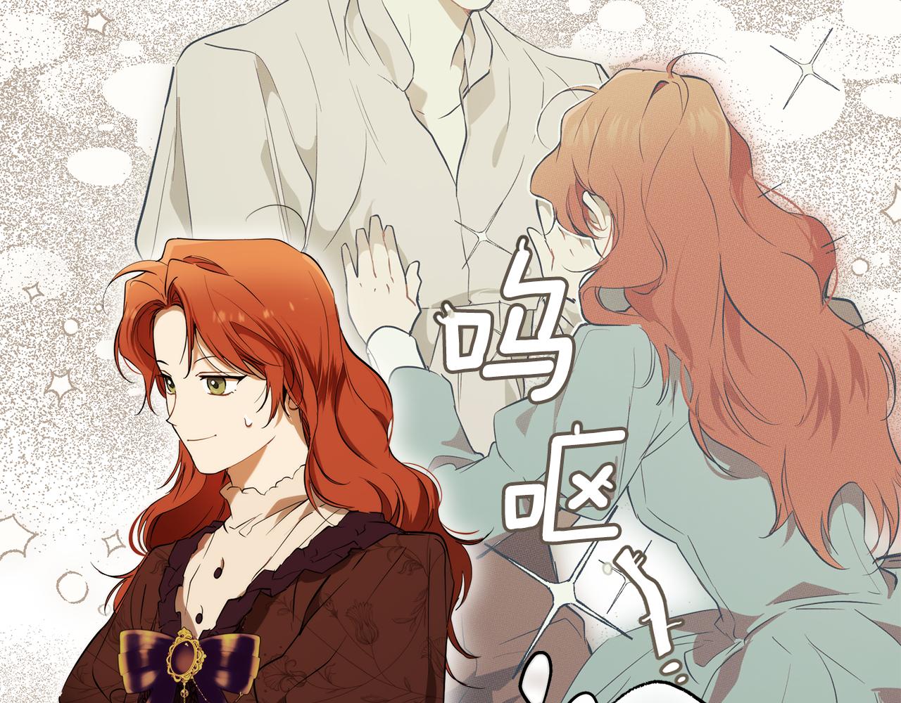 第79话 尴尬时刻153