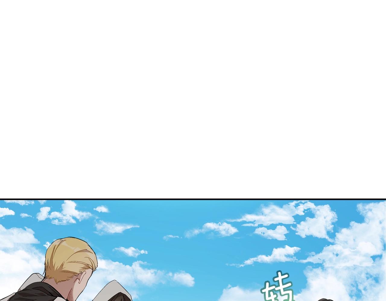 第36话 不自量力126