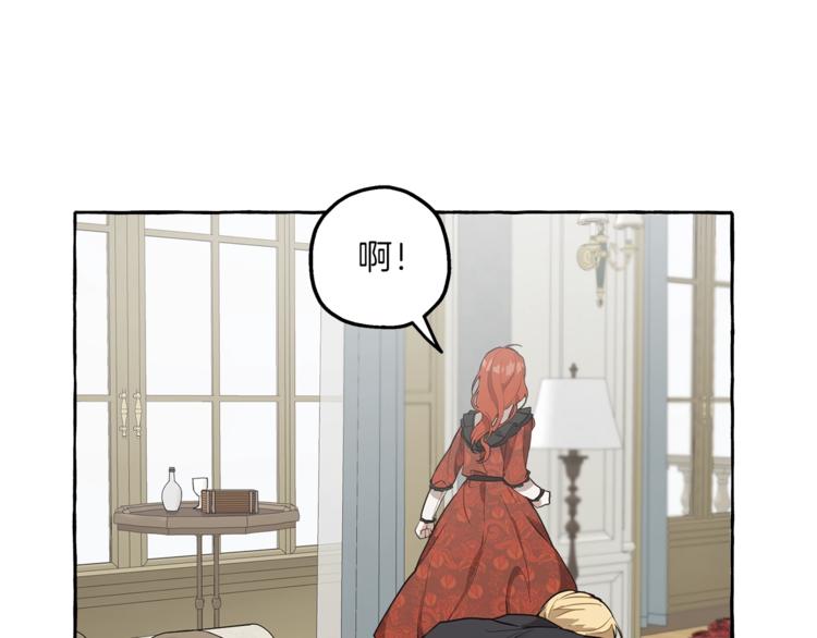 第14话 断绝关系136