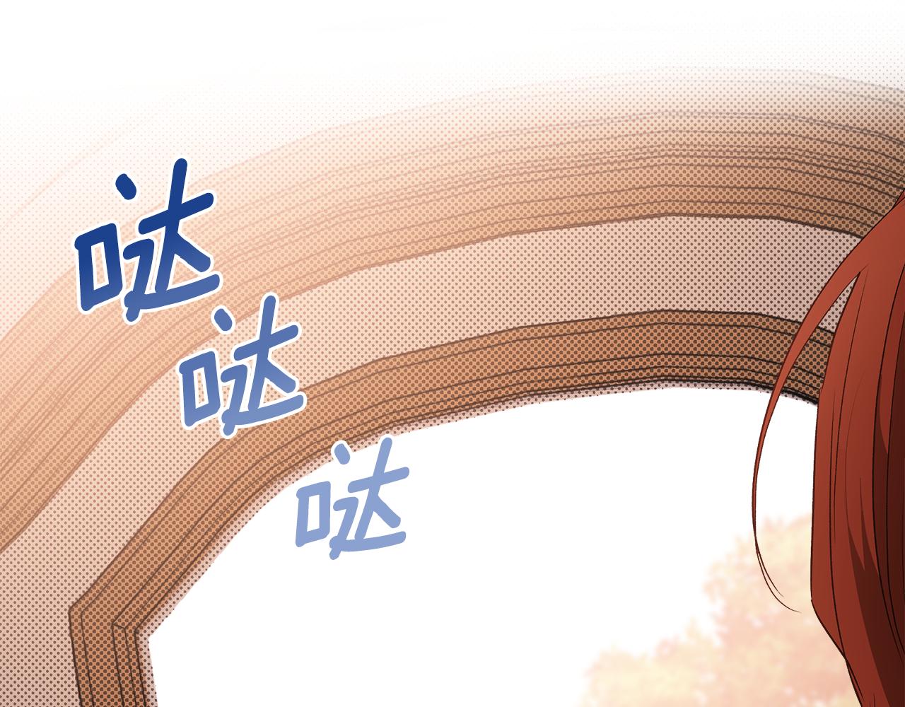 第74话 太坏了91