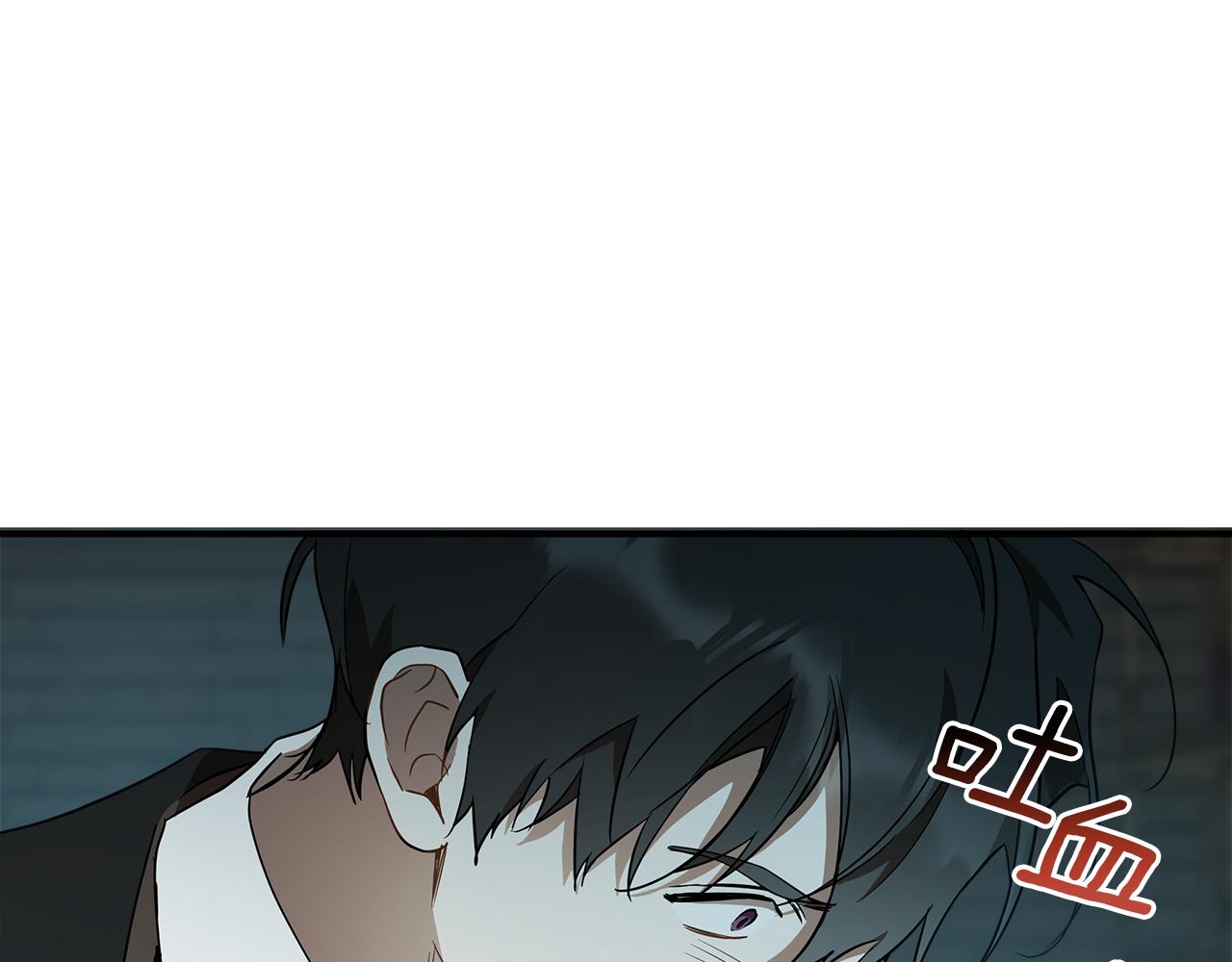 第55话 我的女孩38