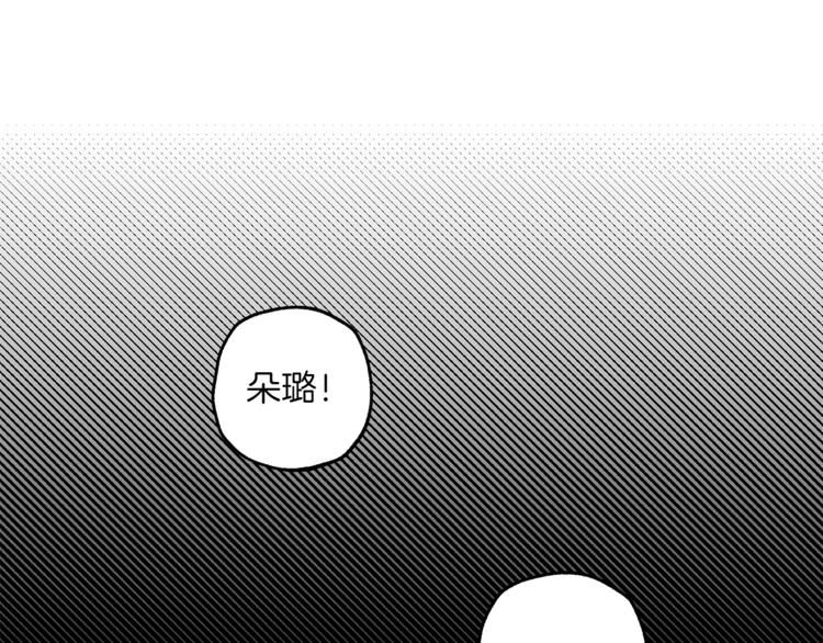 第11话 焕然大悟29