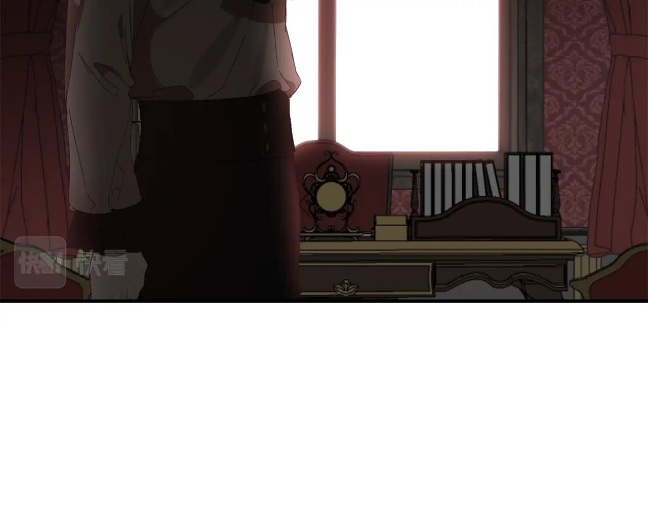 第46话 愤怒84