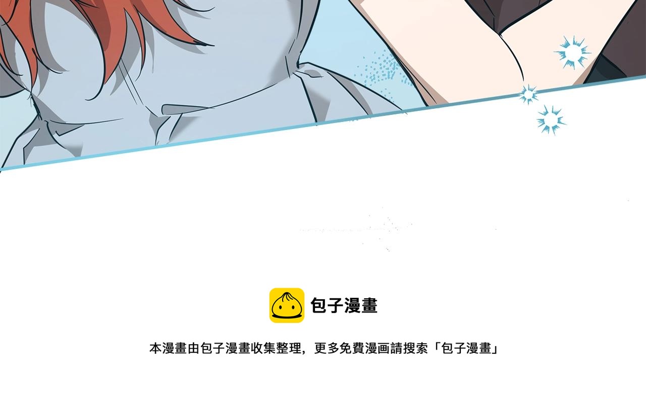 第53话 坦白28