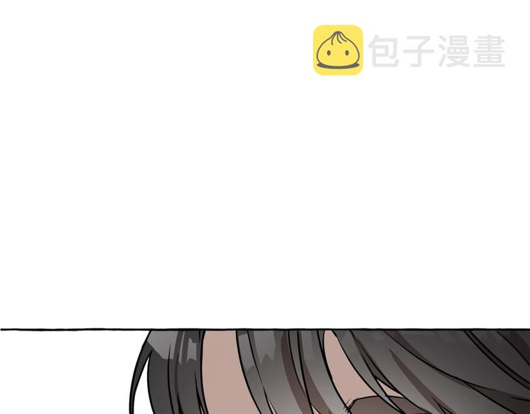 第14话 断绝关系23