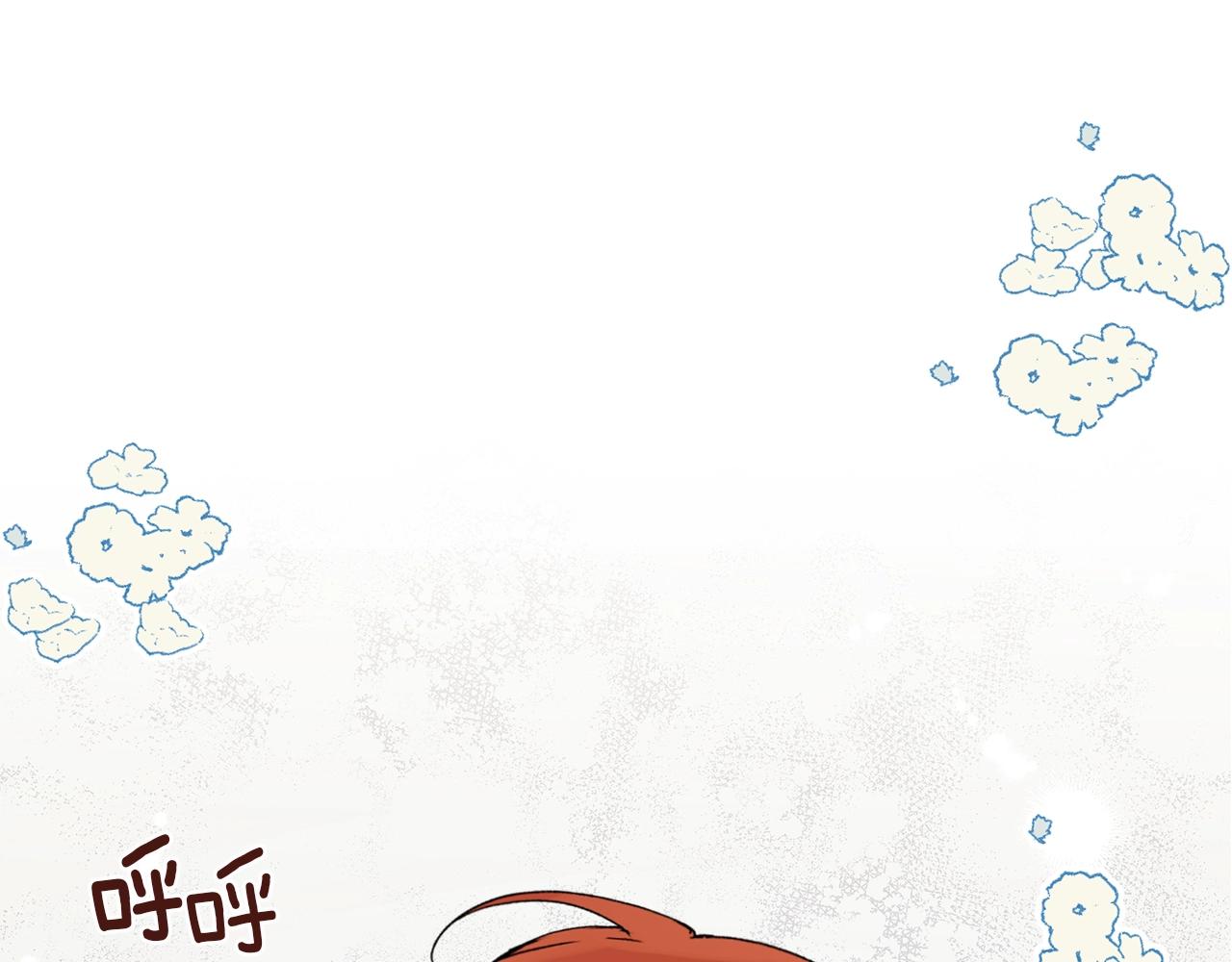 第46话 愤怒22