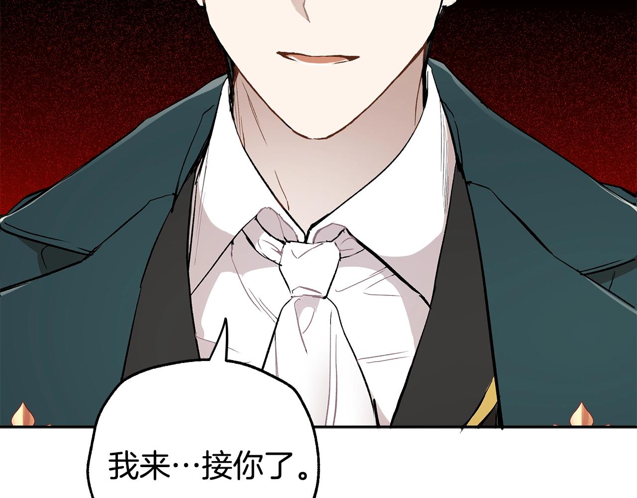 第37话 误会or反转148