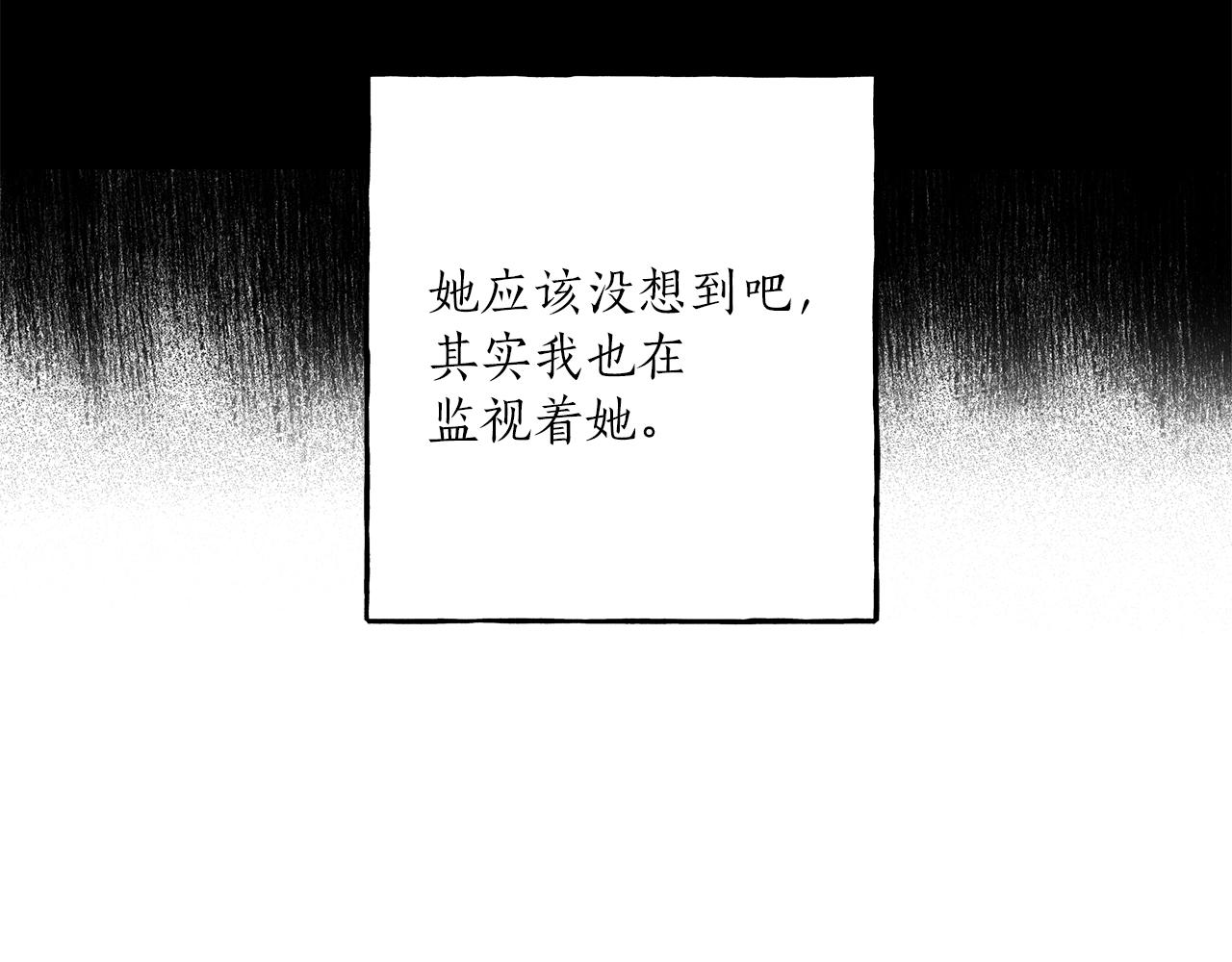 第19话 拉钩116