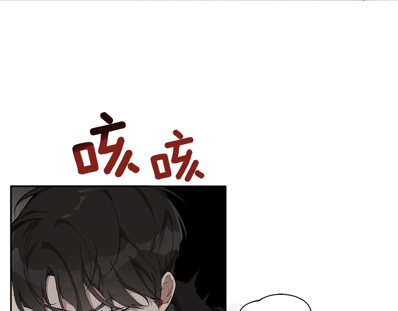 第36话 不自量力131