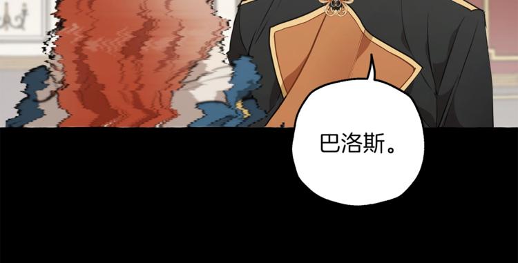 第13话 男主VS反派64
