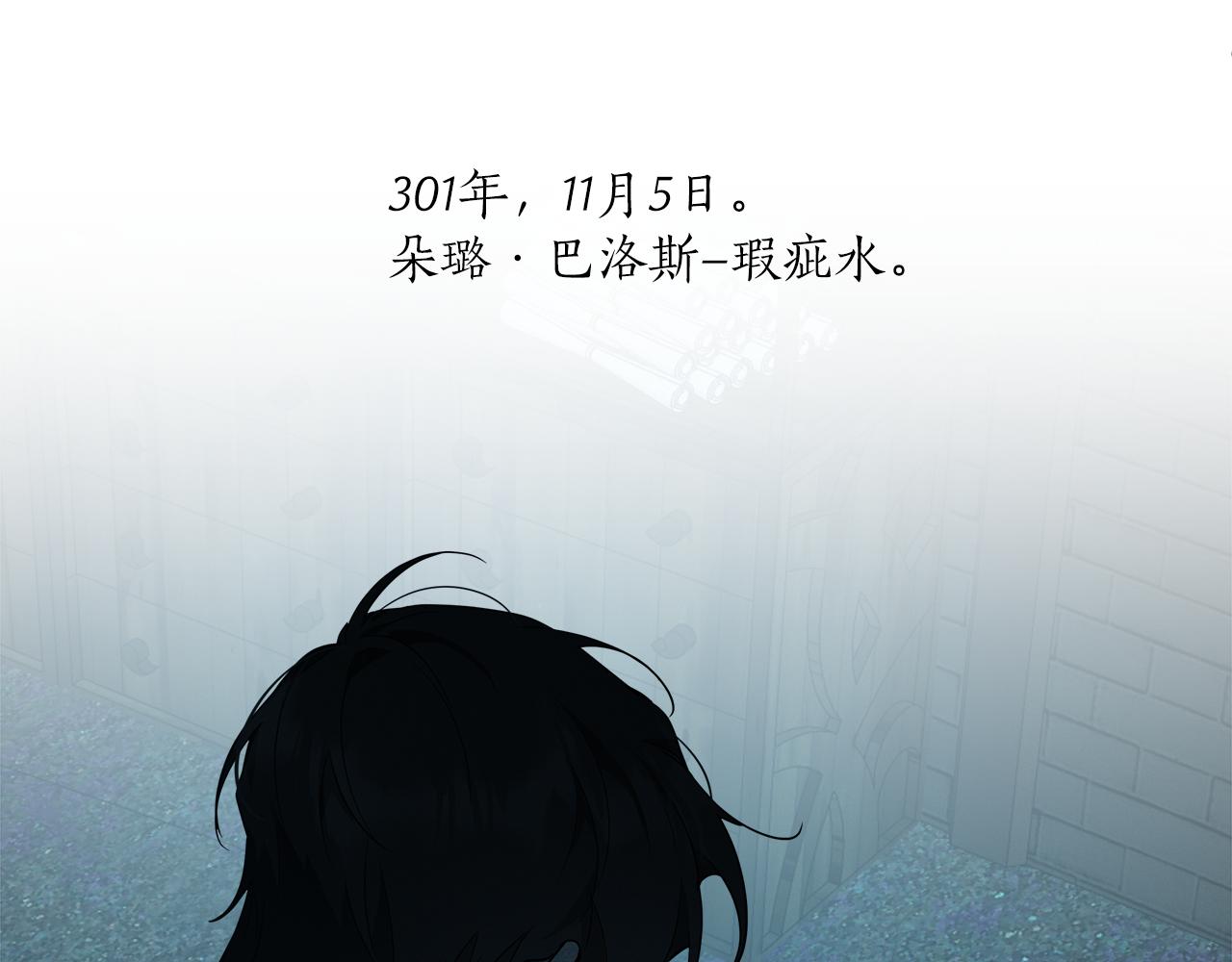 第55话 我的女孩13