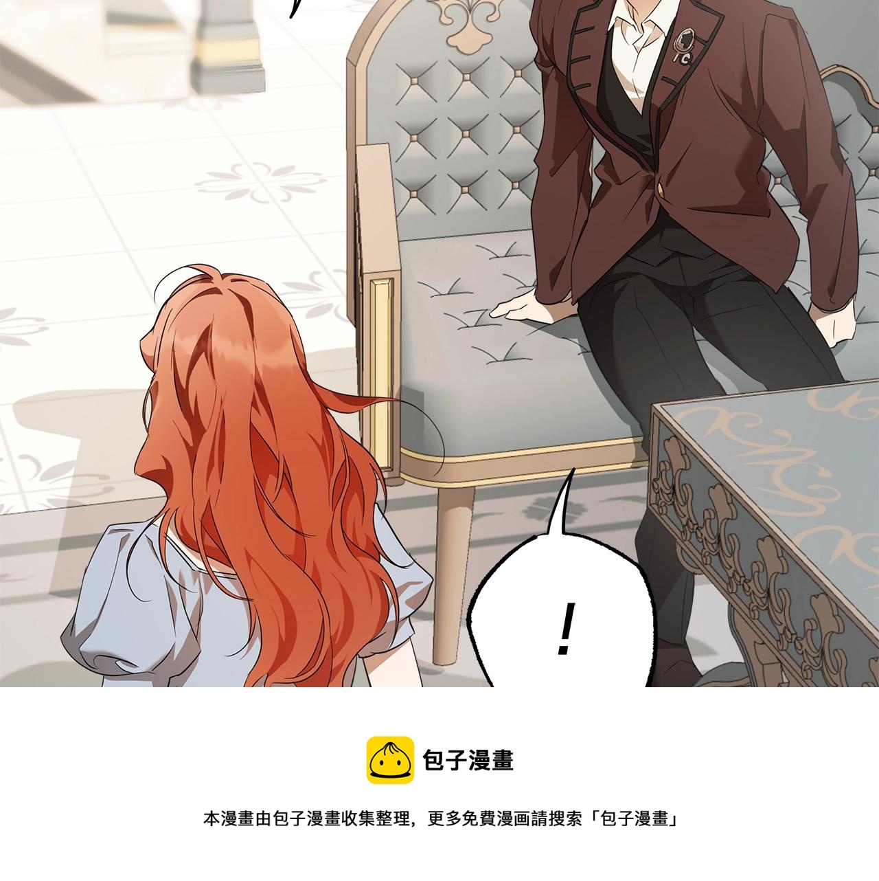 第53话 坦白92