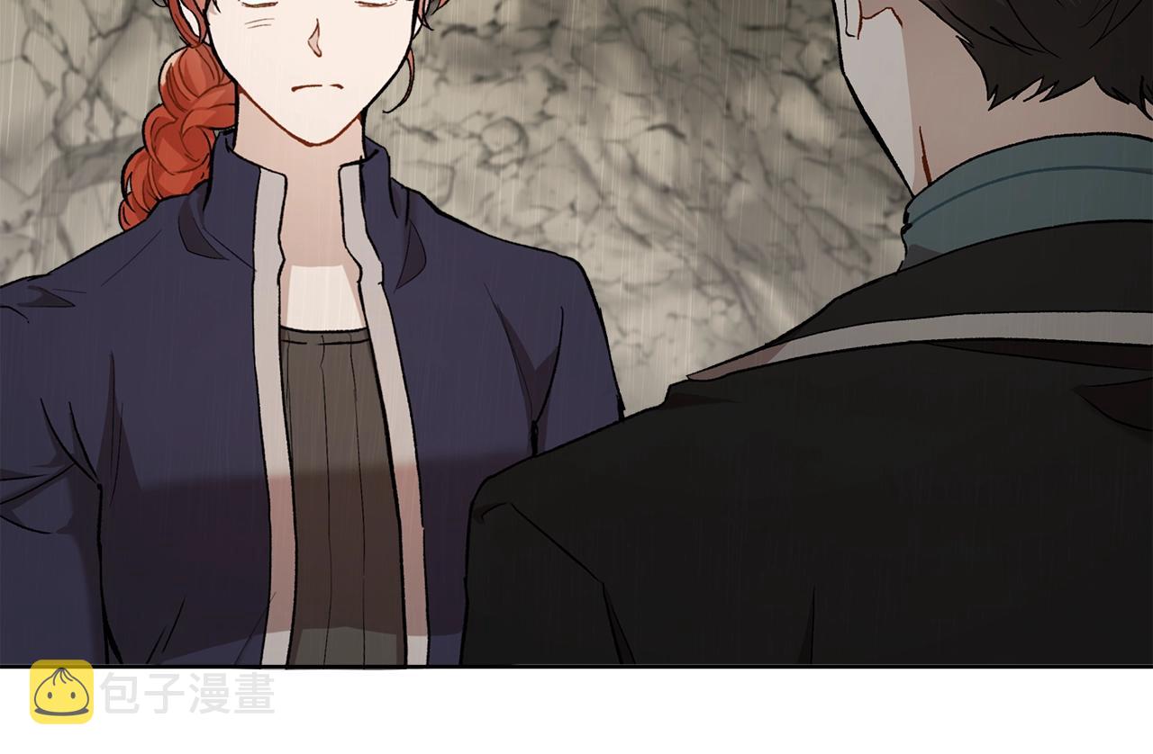 第35话 决绝15