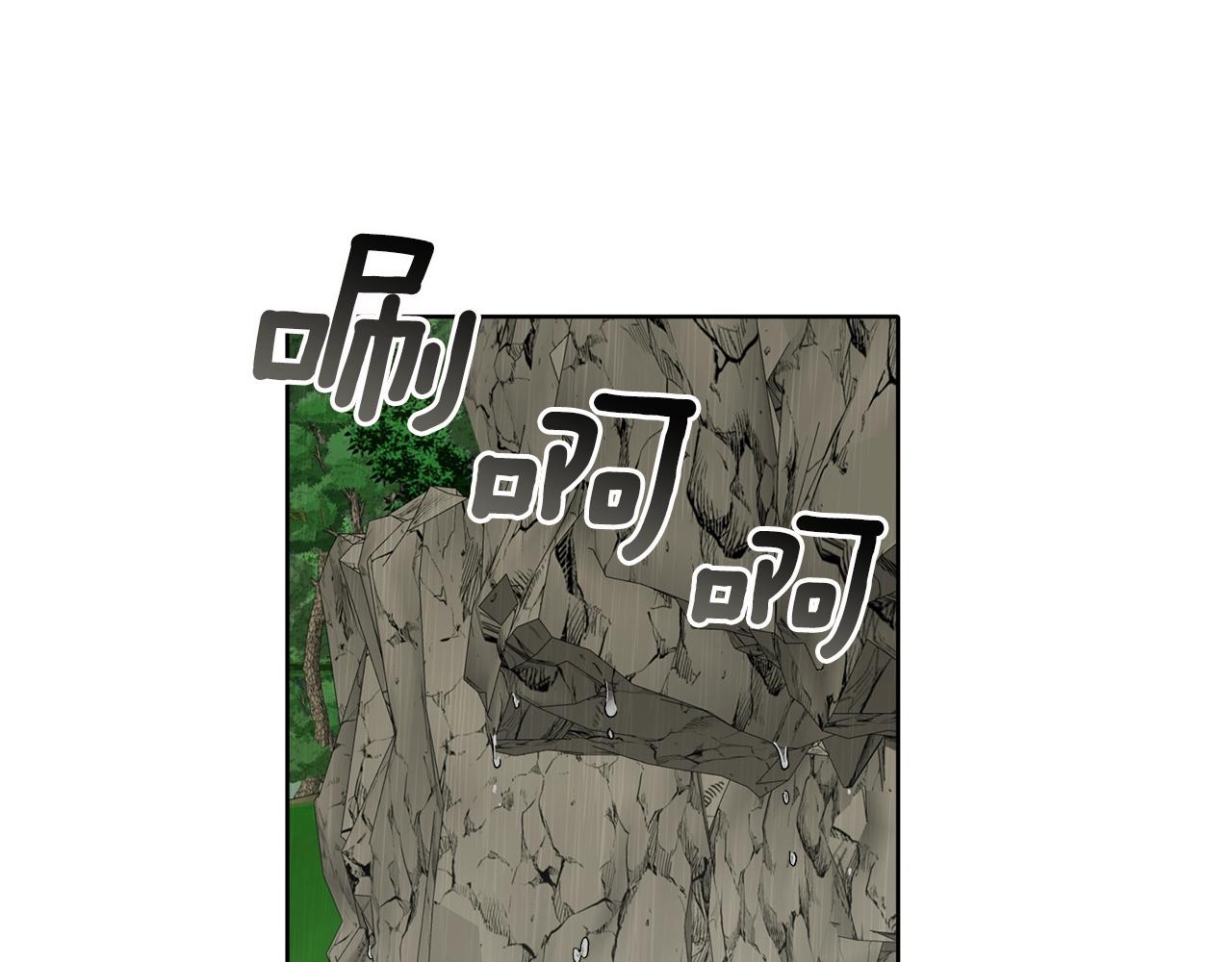 第34话 我要死了吗51