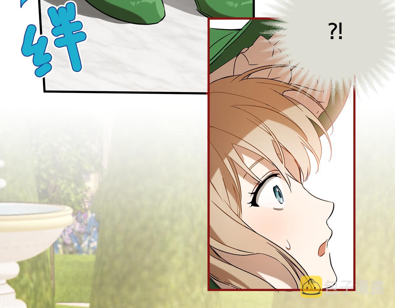 第58话 初恋45