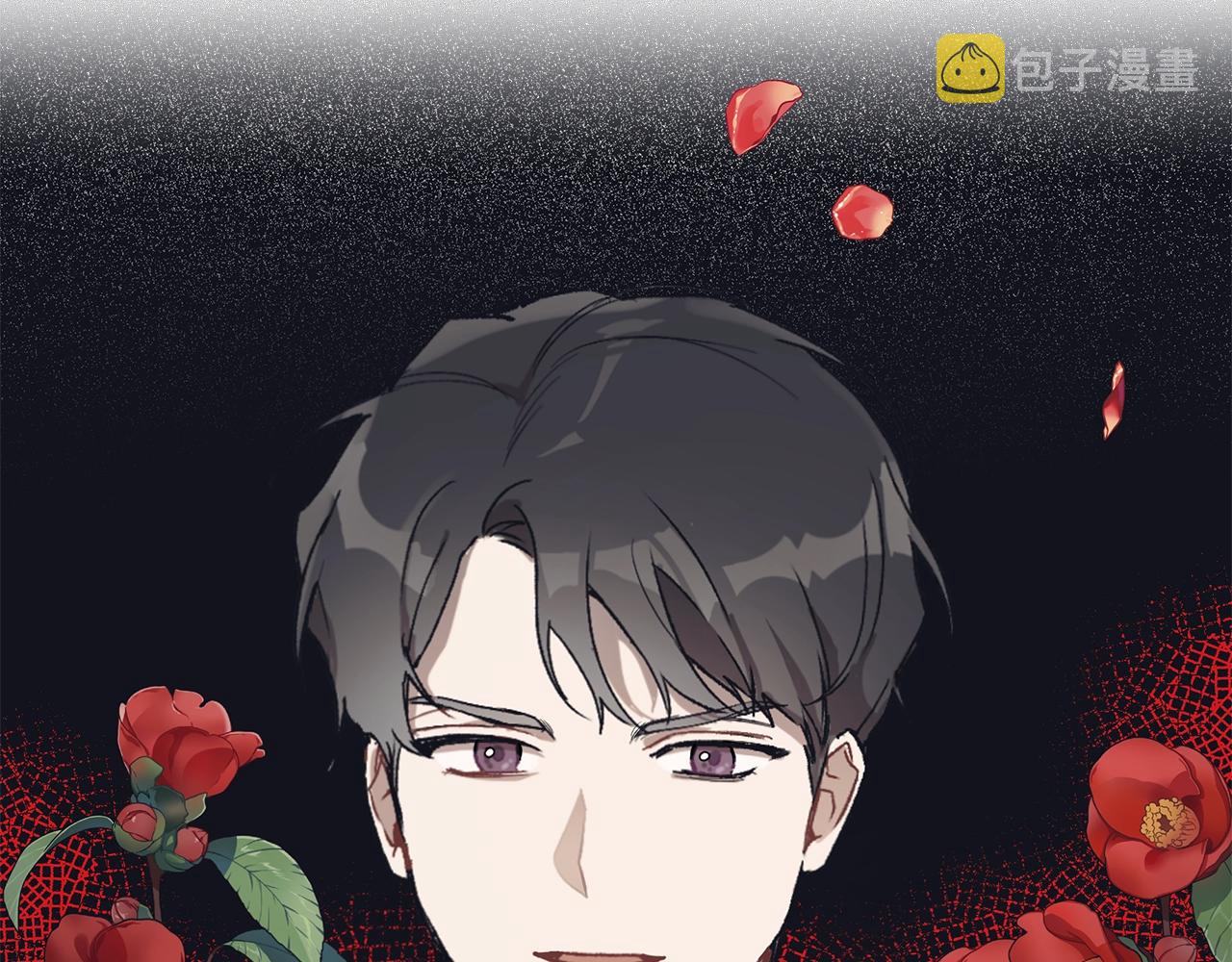 第39话 和我结婚61