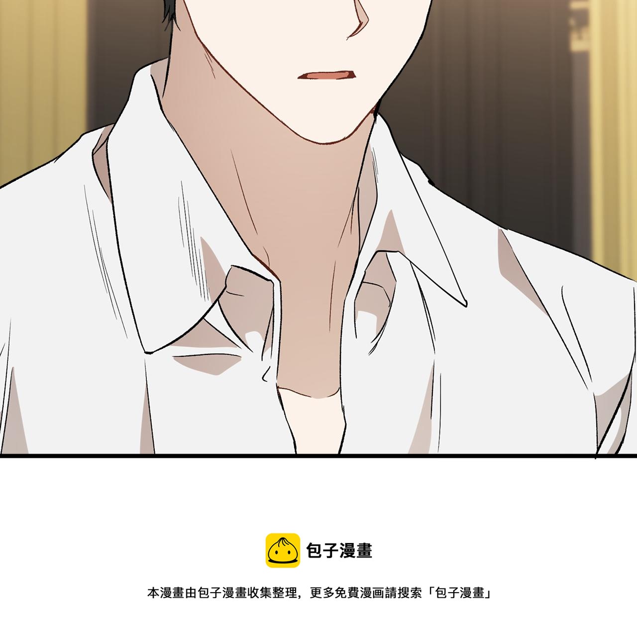 第63话 坦诚相待120