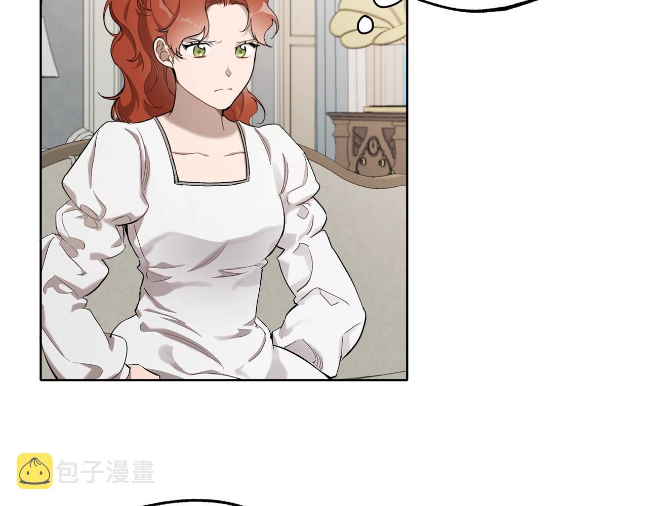 第31话 细思极恐79