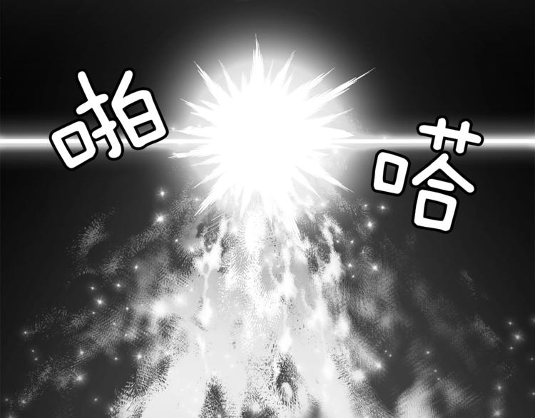 第10话 找回记忆82