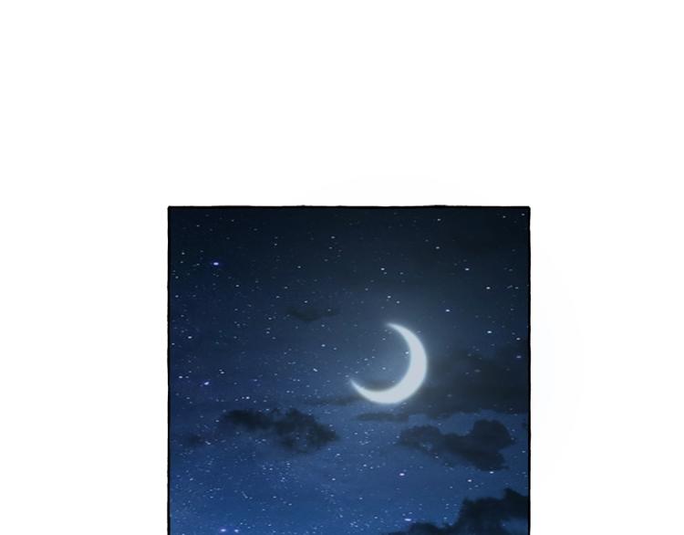 第22话 伤害78