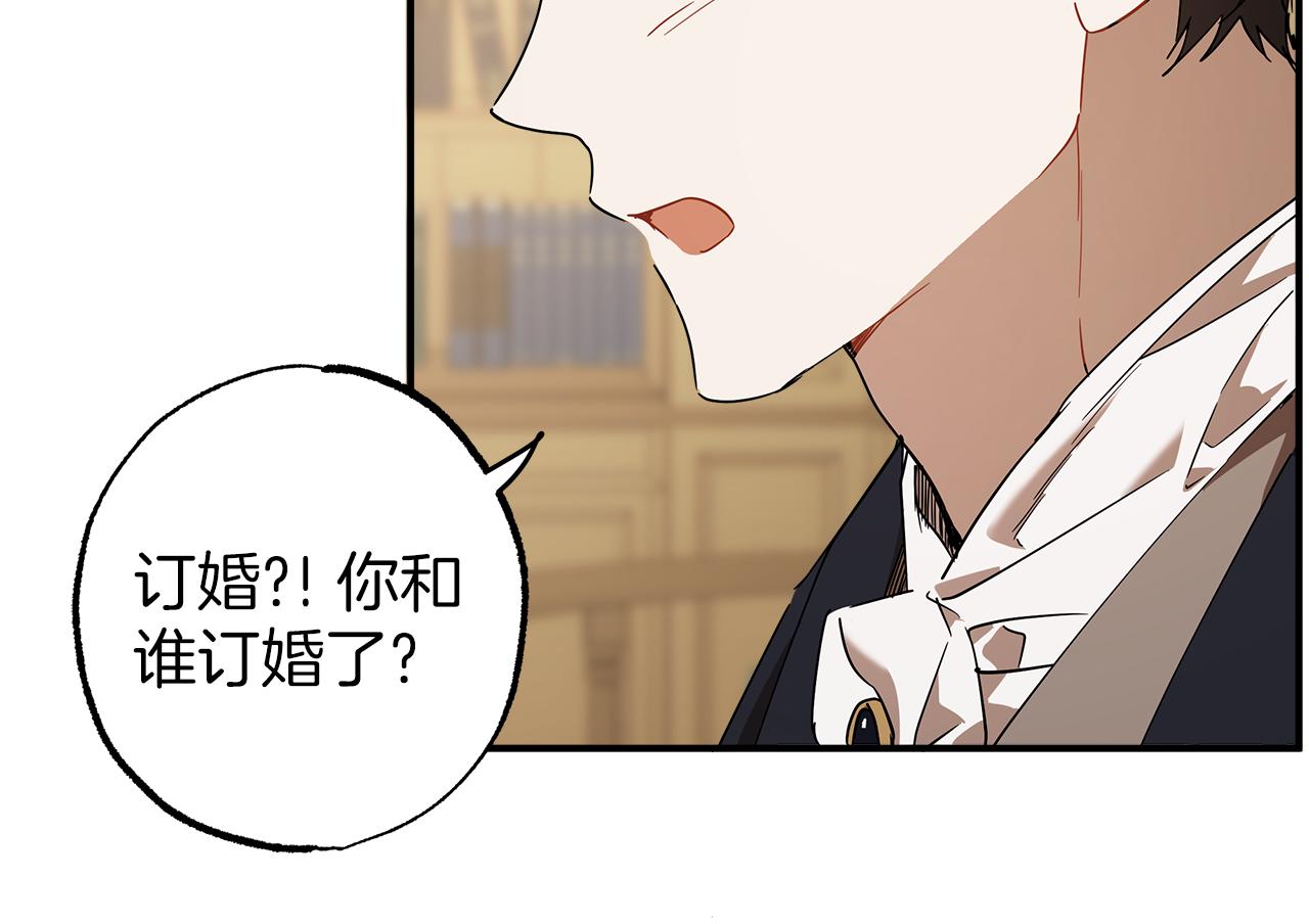第55话 我的女孩137
