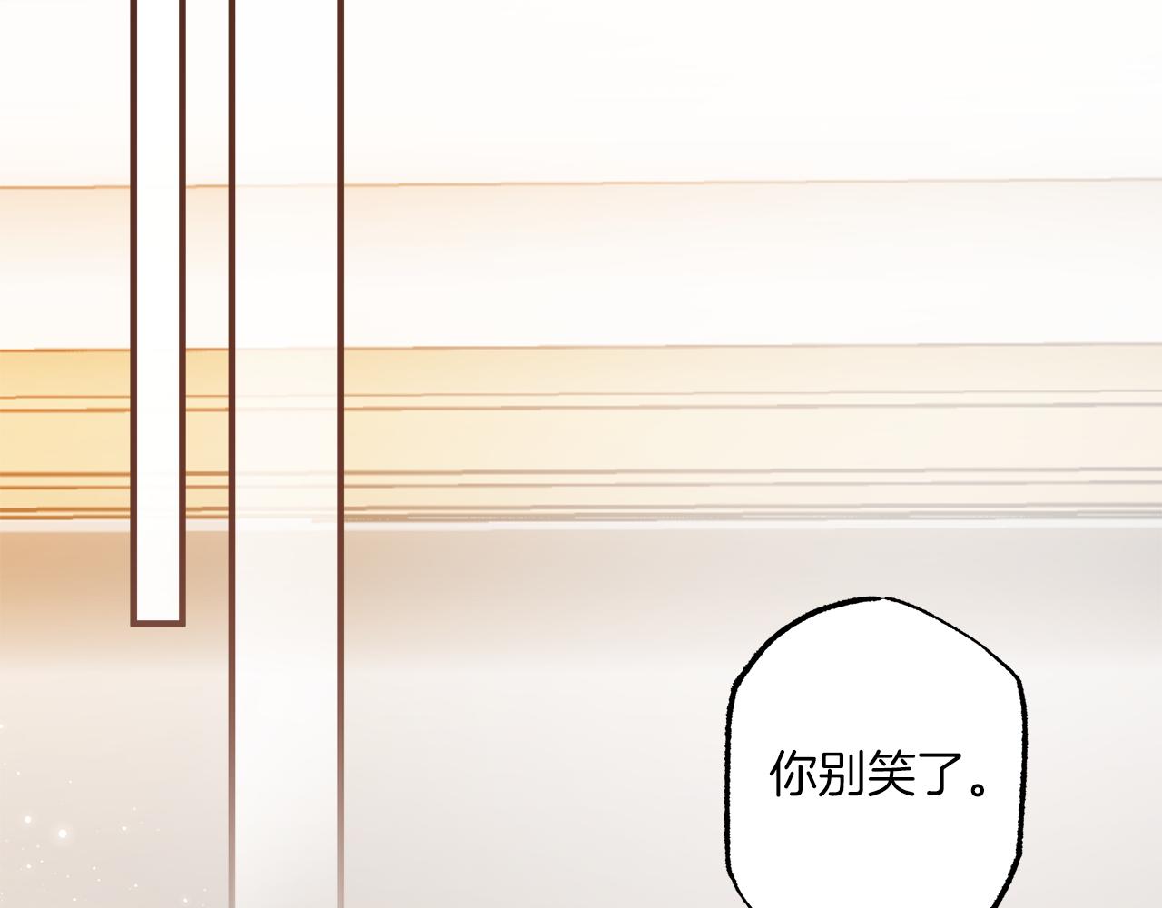 第74话 太坏了79