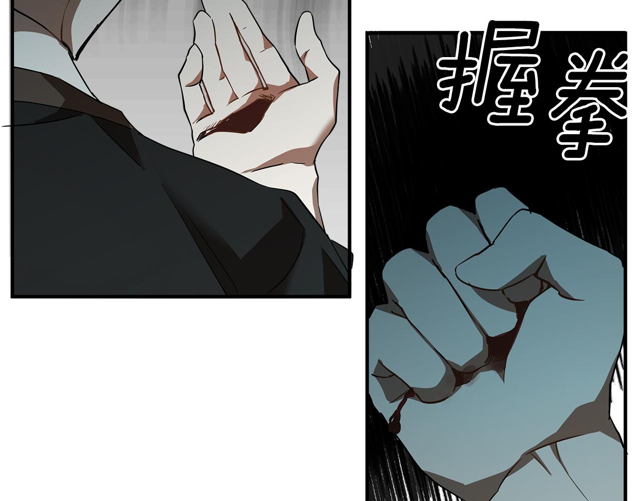 第55话 我的女孩41
