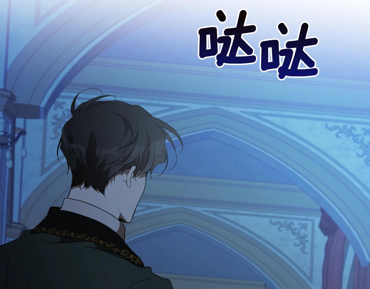 第48话 亲脚丫134