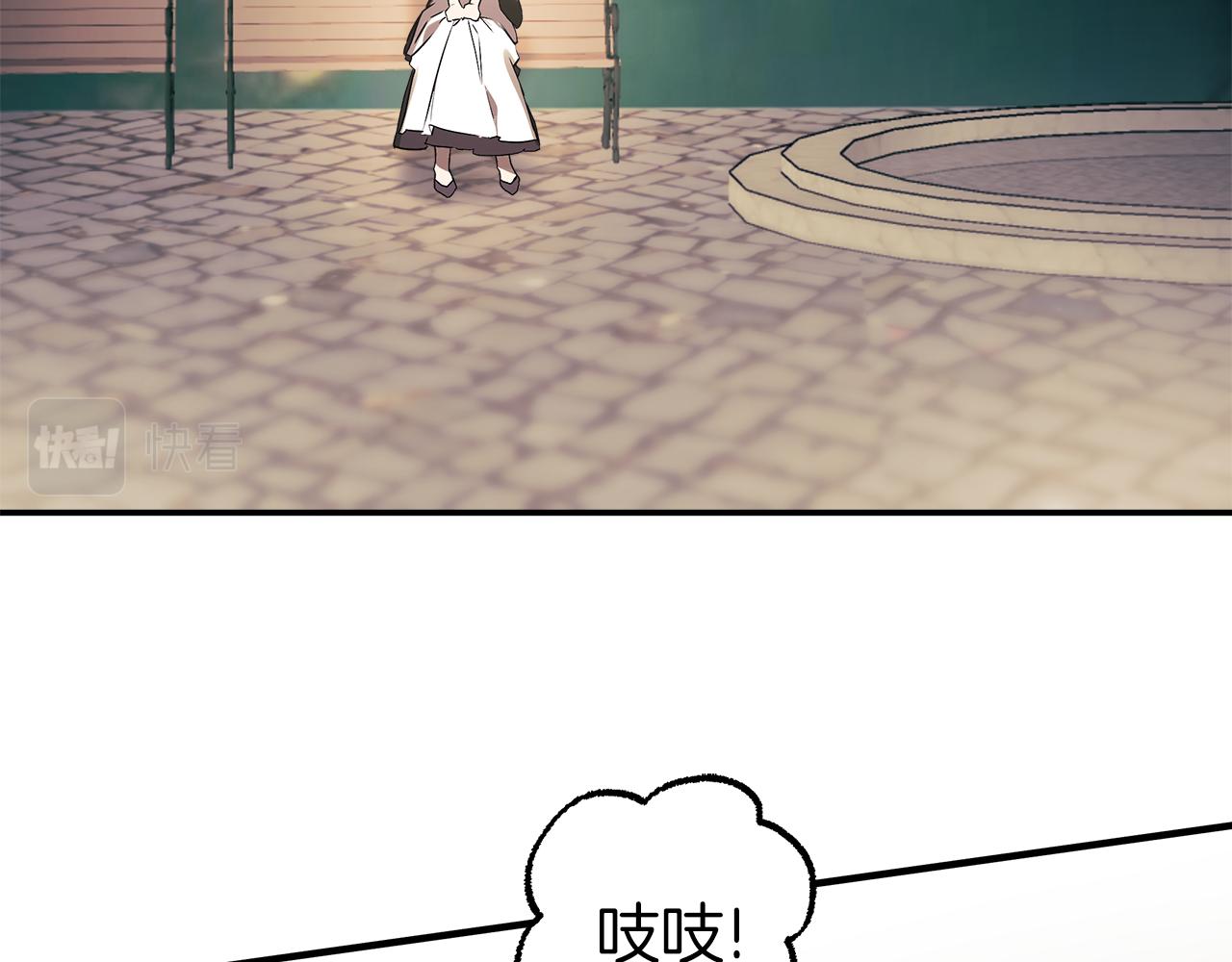 第77话 误会他了！123