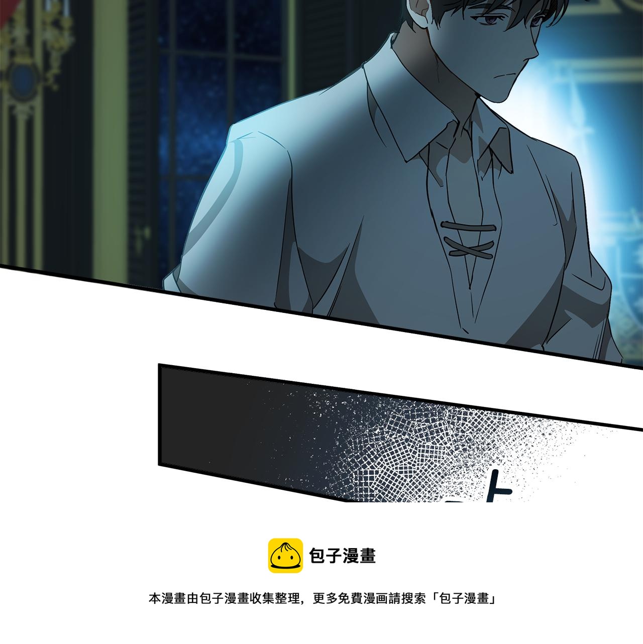 第58话 初恋100