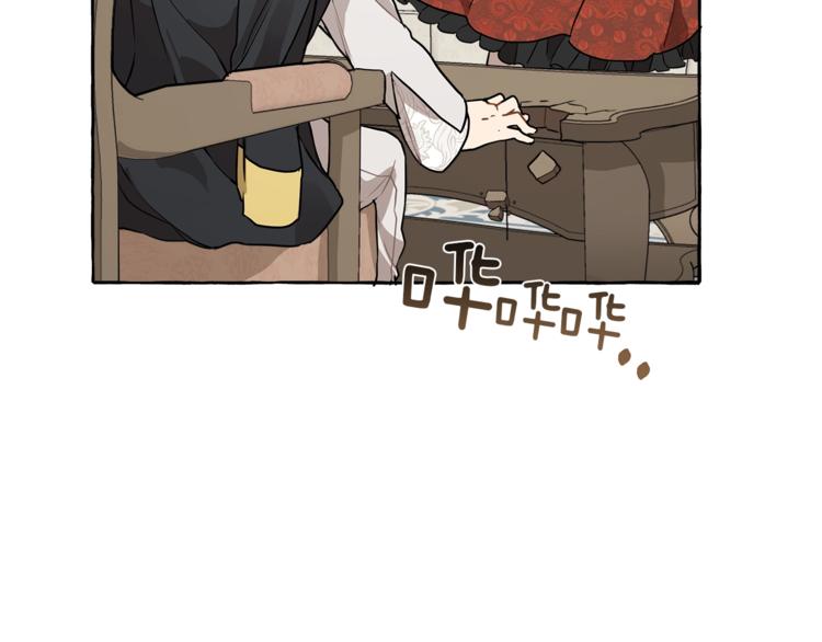 第14话 断绝关系47