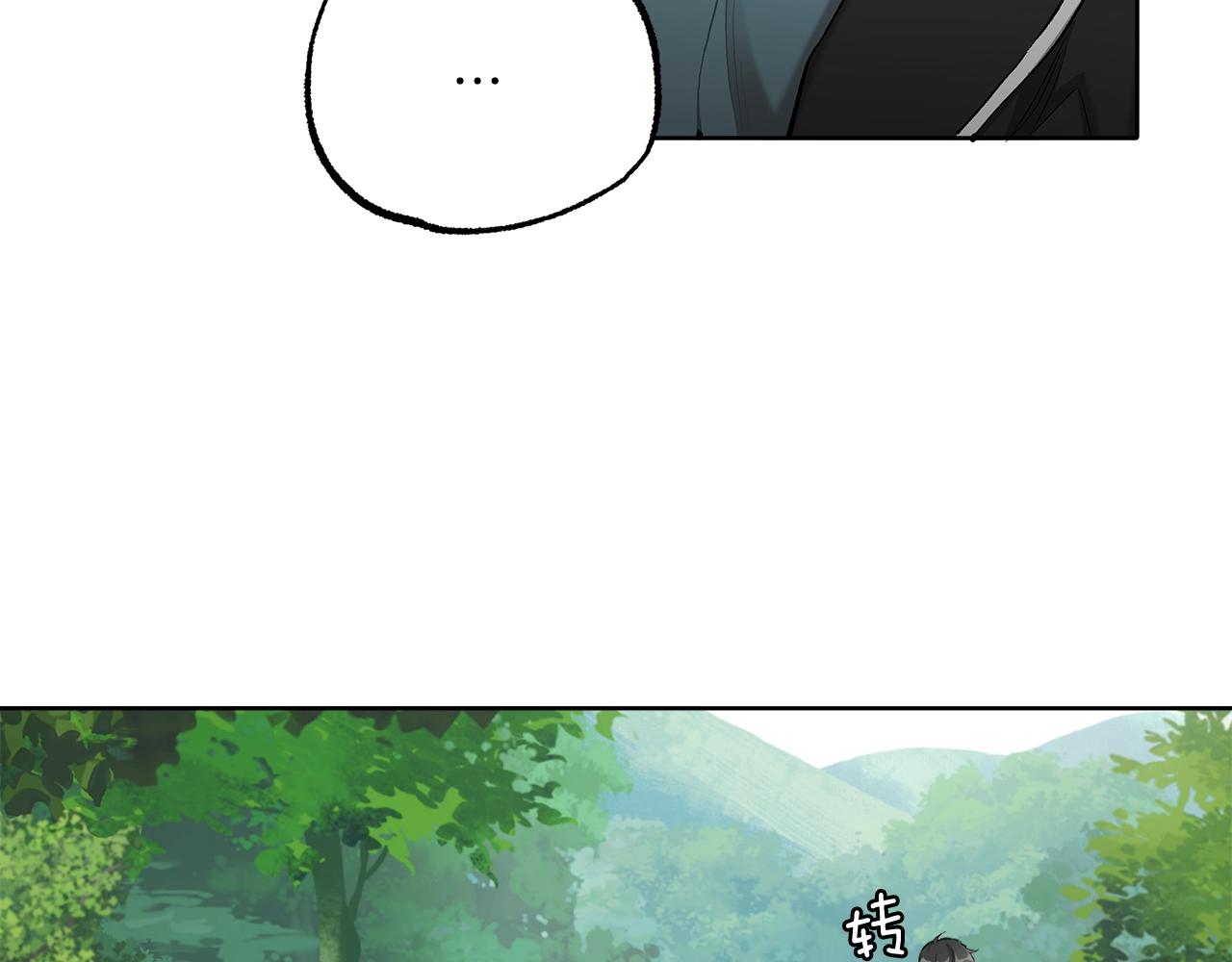 第32话 皇帝逝世106