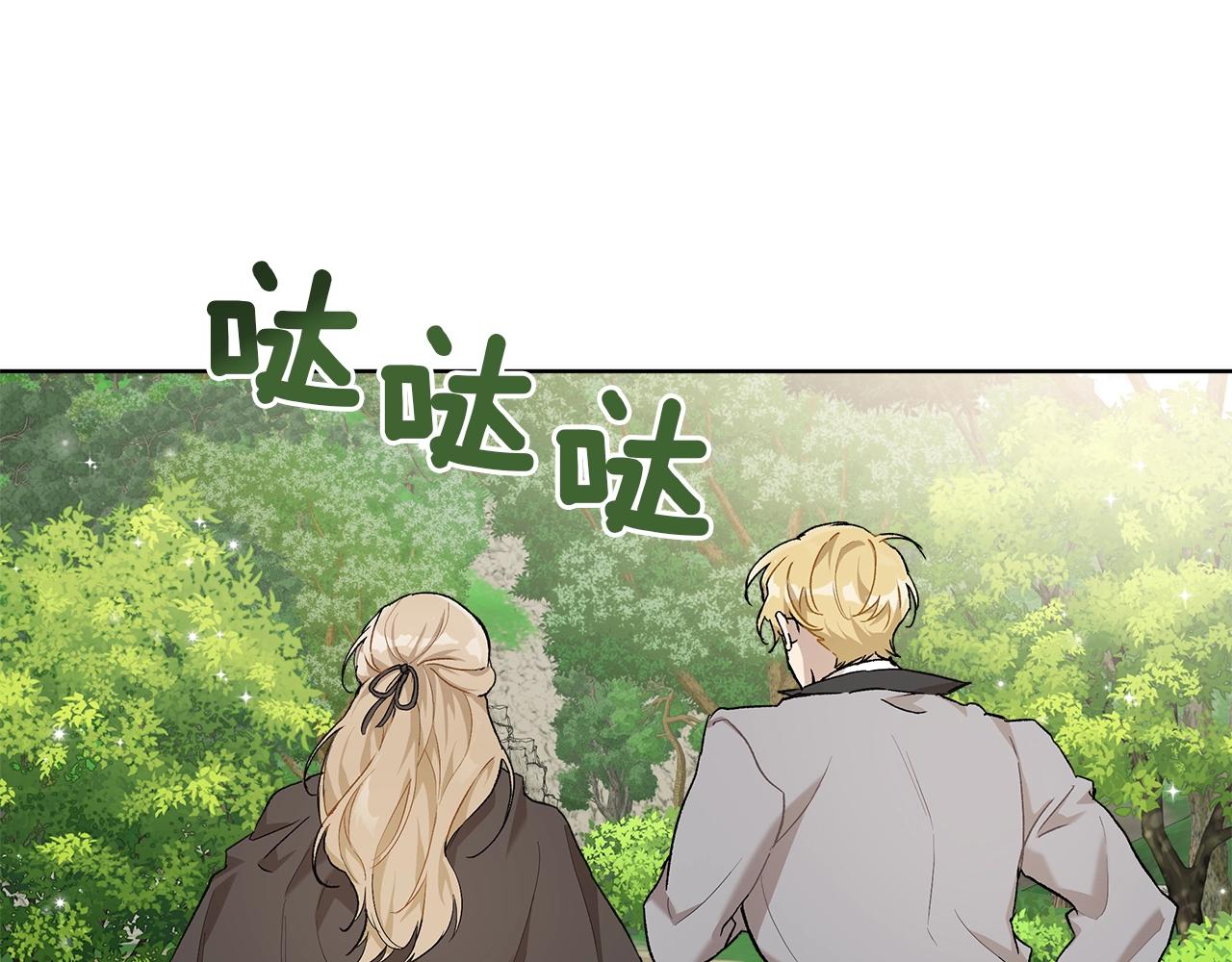 第35话 决绝114