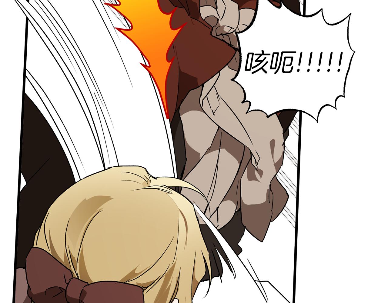 第75话 闺蜜贴贴73