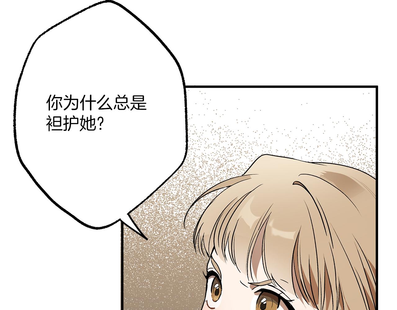 第74话 太坏了65