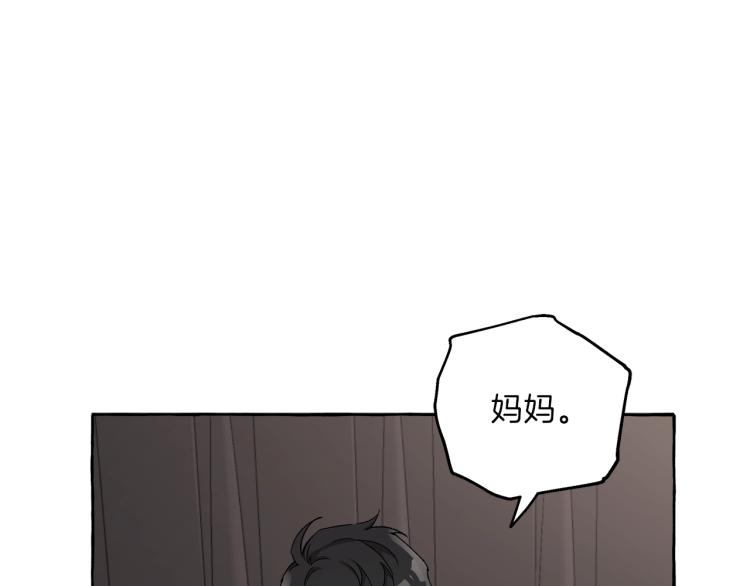 第27话 陪着你23