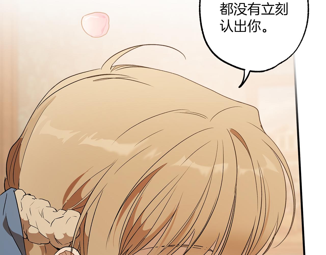 第75话 闺蜜贴贴129