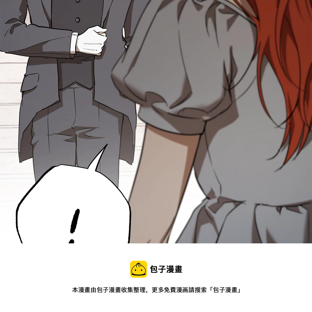 第52话 吻手60