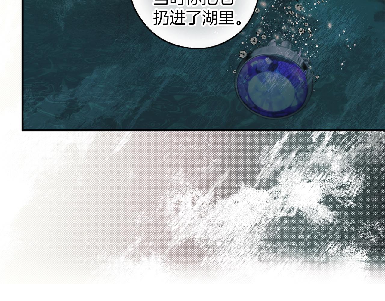 第51话 脸红22