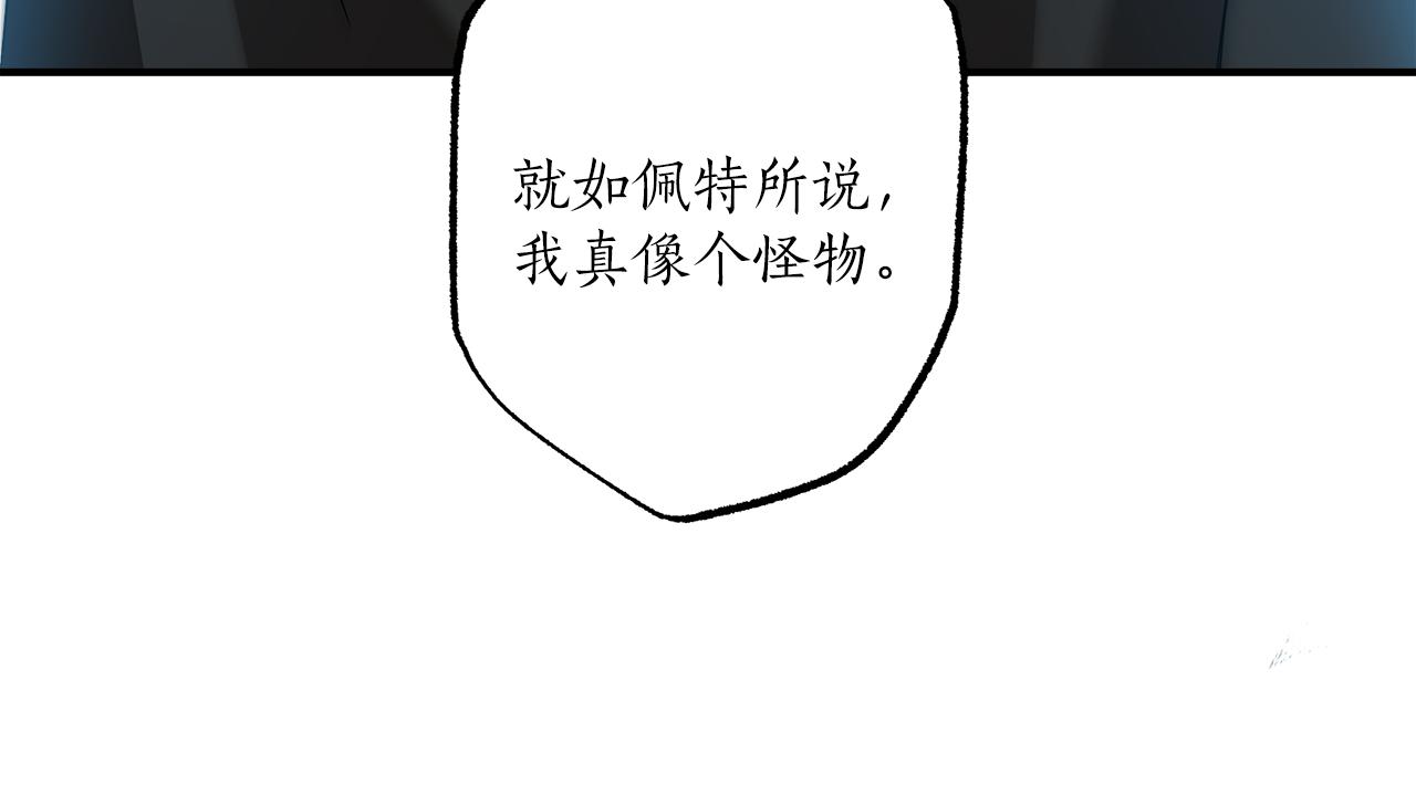 第55话 我的女孩45