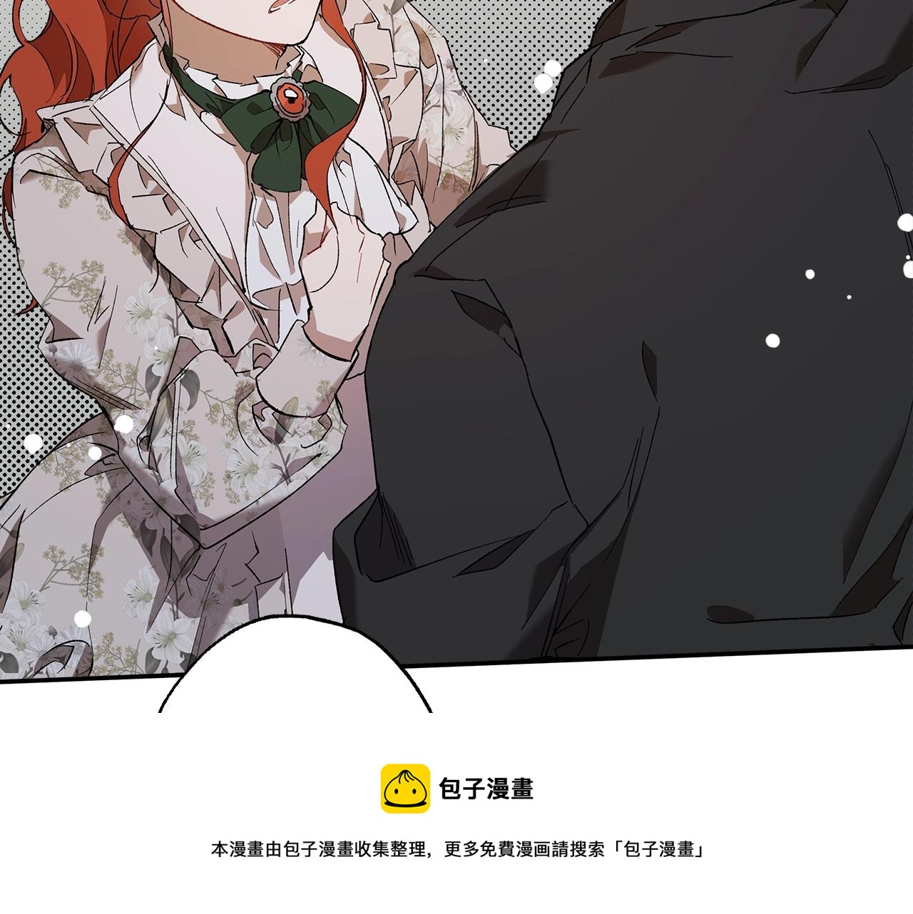 第51话 脸红12