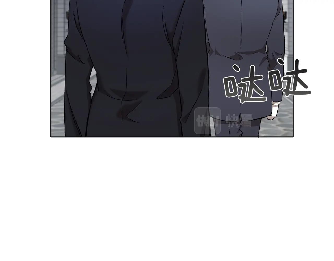 第30话 帮我or闭嘴？37