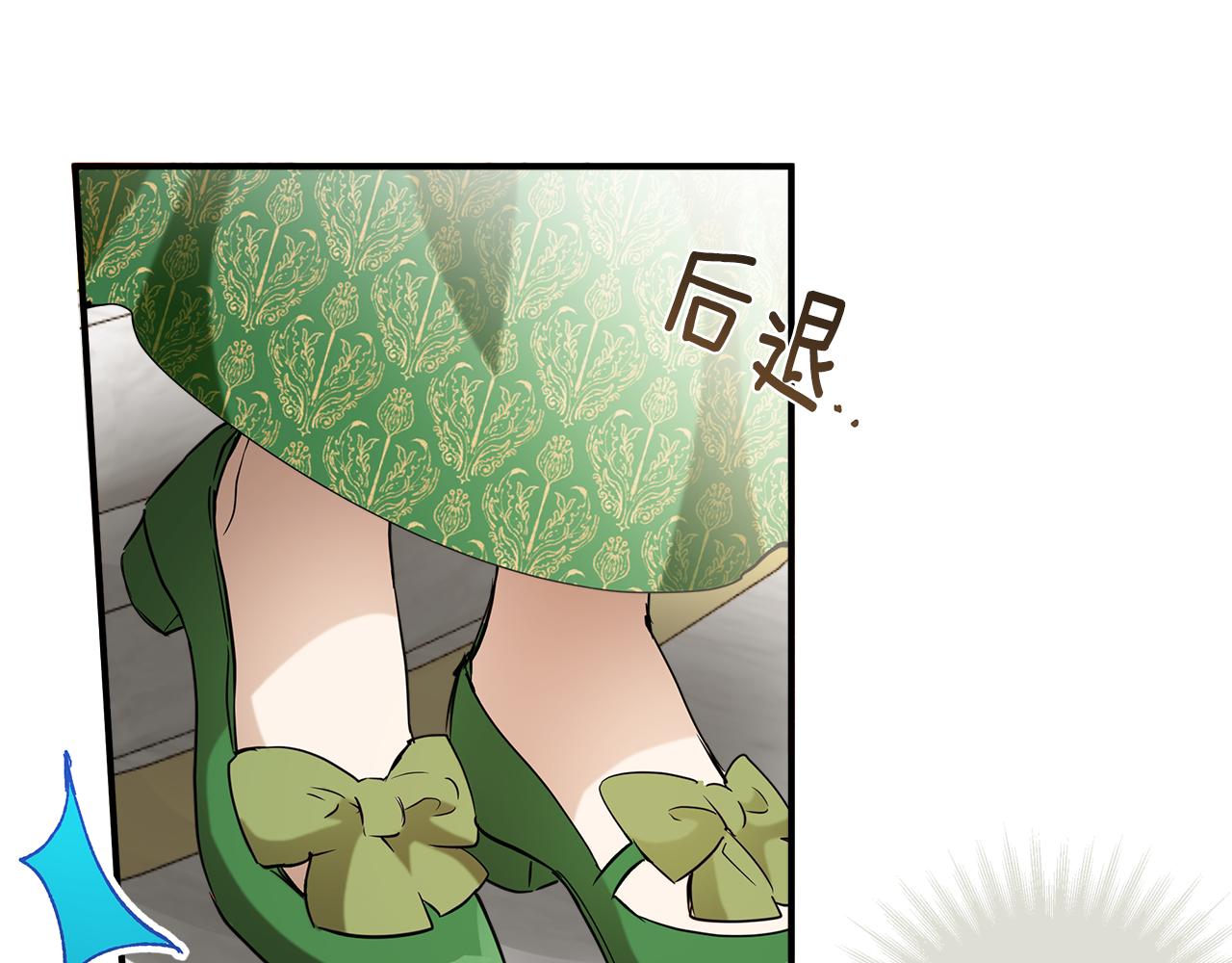 第58话 初恋44