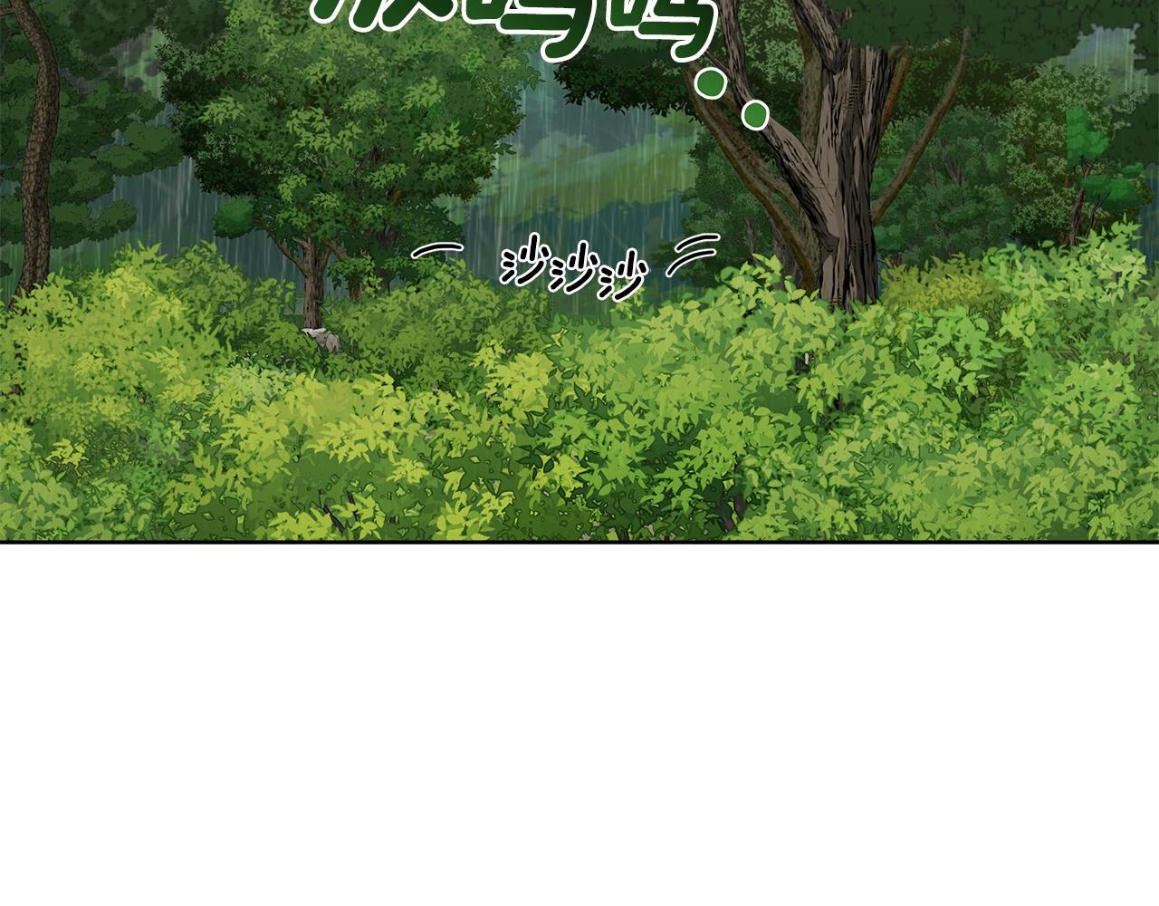 第34话 我要死了吗62