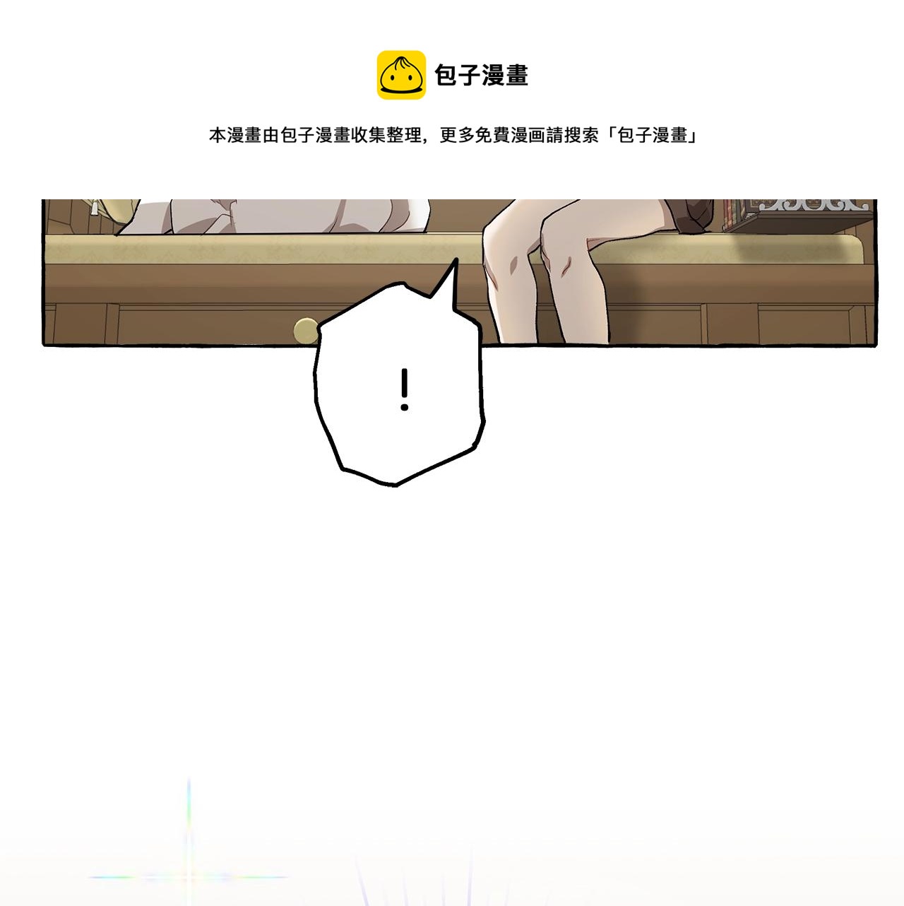 第19话 拉钩30