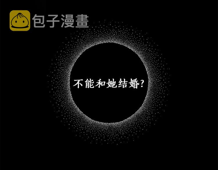 第5话 预知梦11