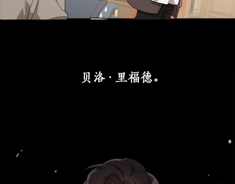 第16话 毒杀107